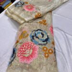 Zari Tissue, Cosmos Silk